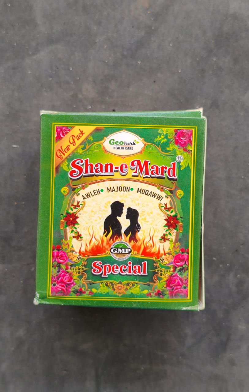Shan-E-Mard